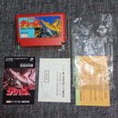 Famicom Games