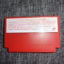 Famicom Games