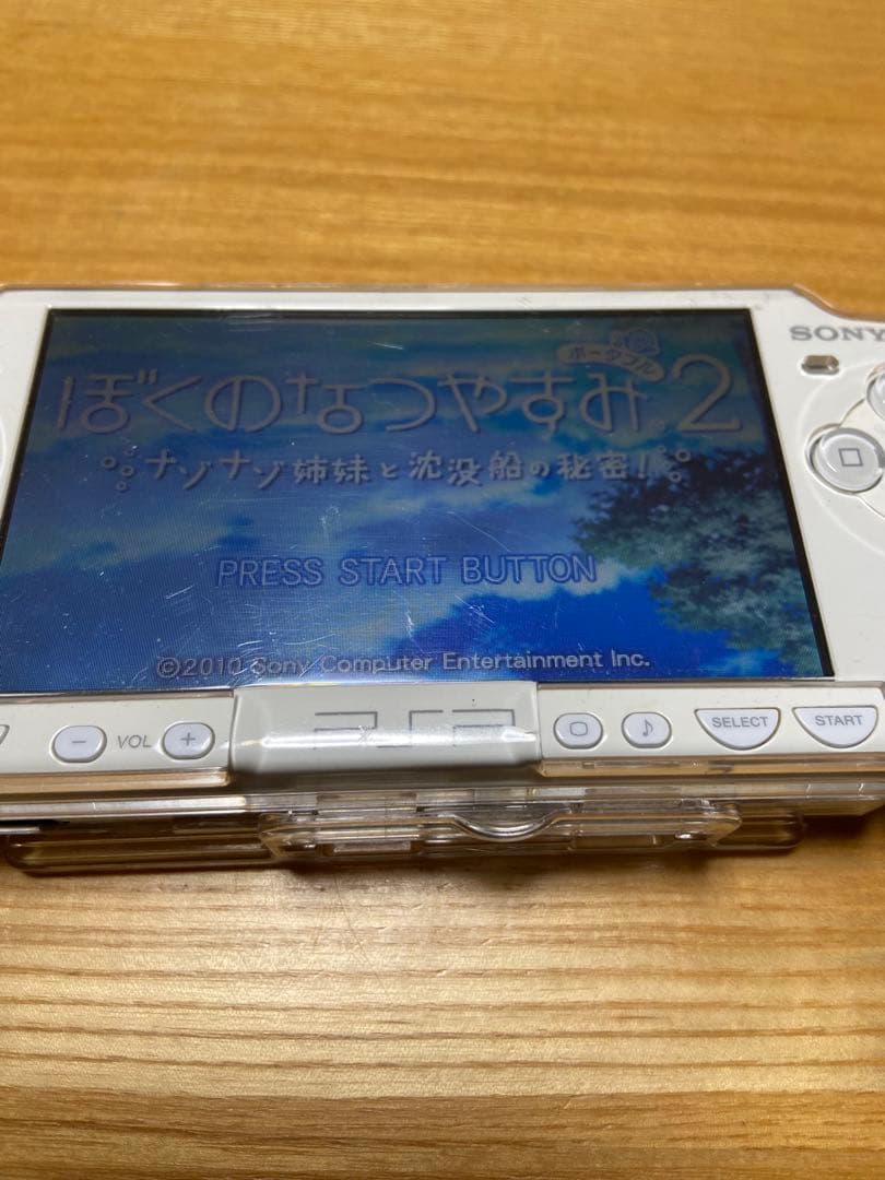 Games (Physical) 2 Psp