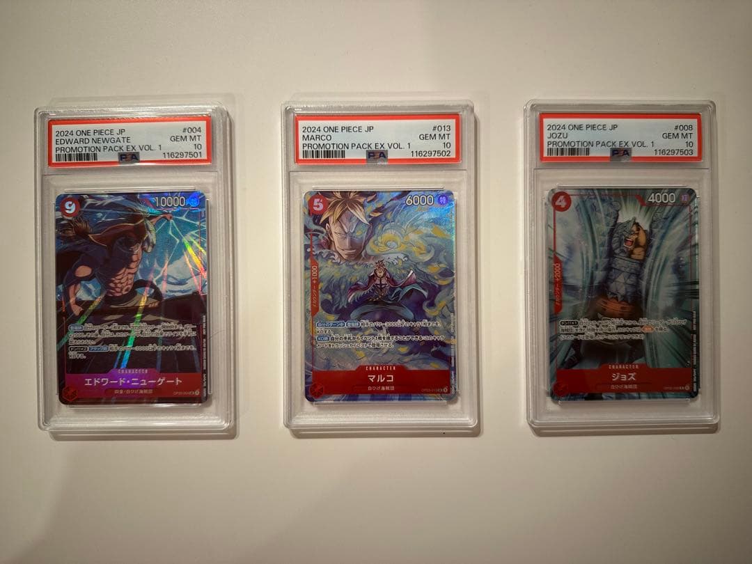 One Piece Card Game Psa10 3