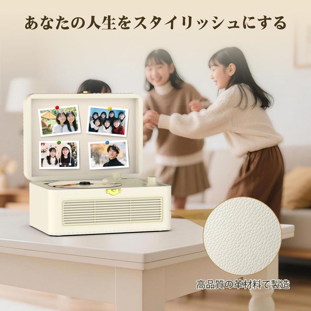 Portable Cd Players Bluetooth 3600Mah