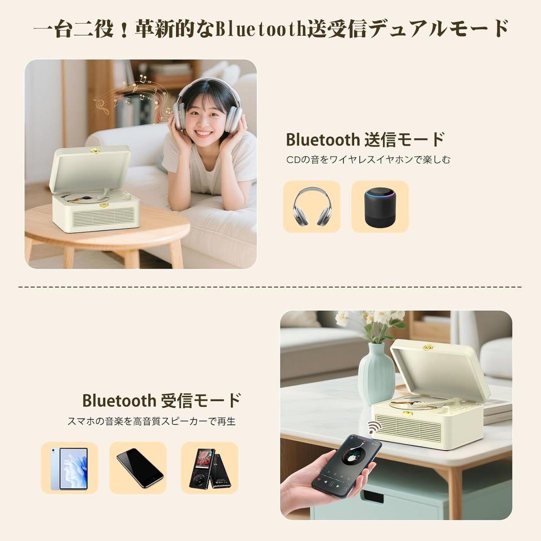 Portable Cd Players Bluetooth 3600Mah