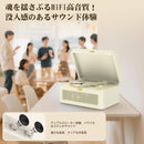 Portable Cd Players Bluetooth 3600Mah