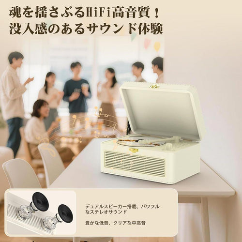 Portable Cd Players Bluetooth 3600Mah