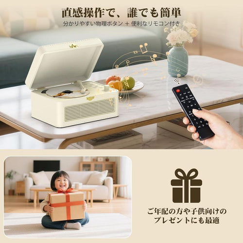Portable Cd Players Bluetooth 3600Mah