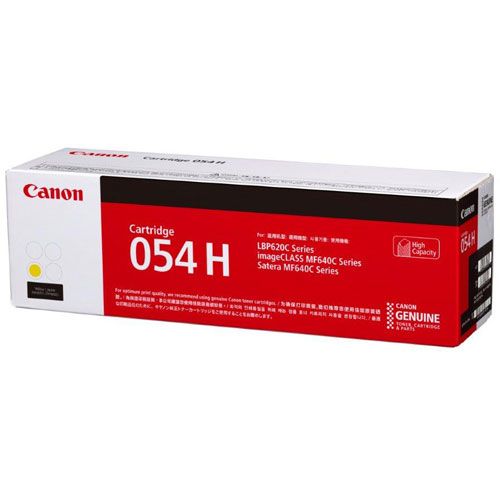 Canon Toner Cartridge Crg-054Hyel