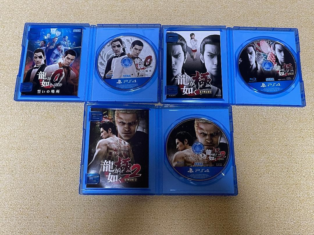 Playstation4 Games (Physical) Ps4 5 0 2 6 7