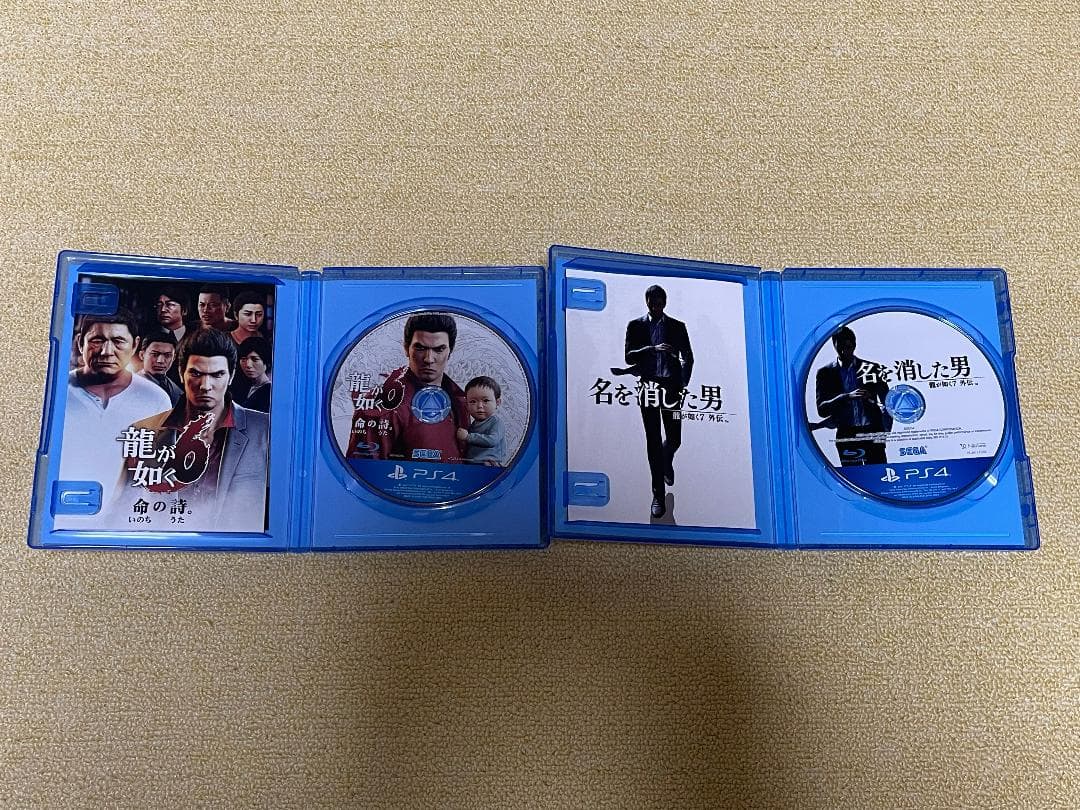 Playstation4 Games (Physical) Ps4 5 0 2 6 7