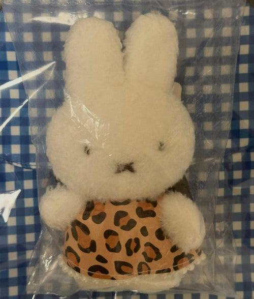 Plush Toys Stuffed Popup Miia 9