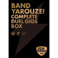 Japanese Music Bd Complete Duel Gigs Box(Blu-Ray)