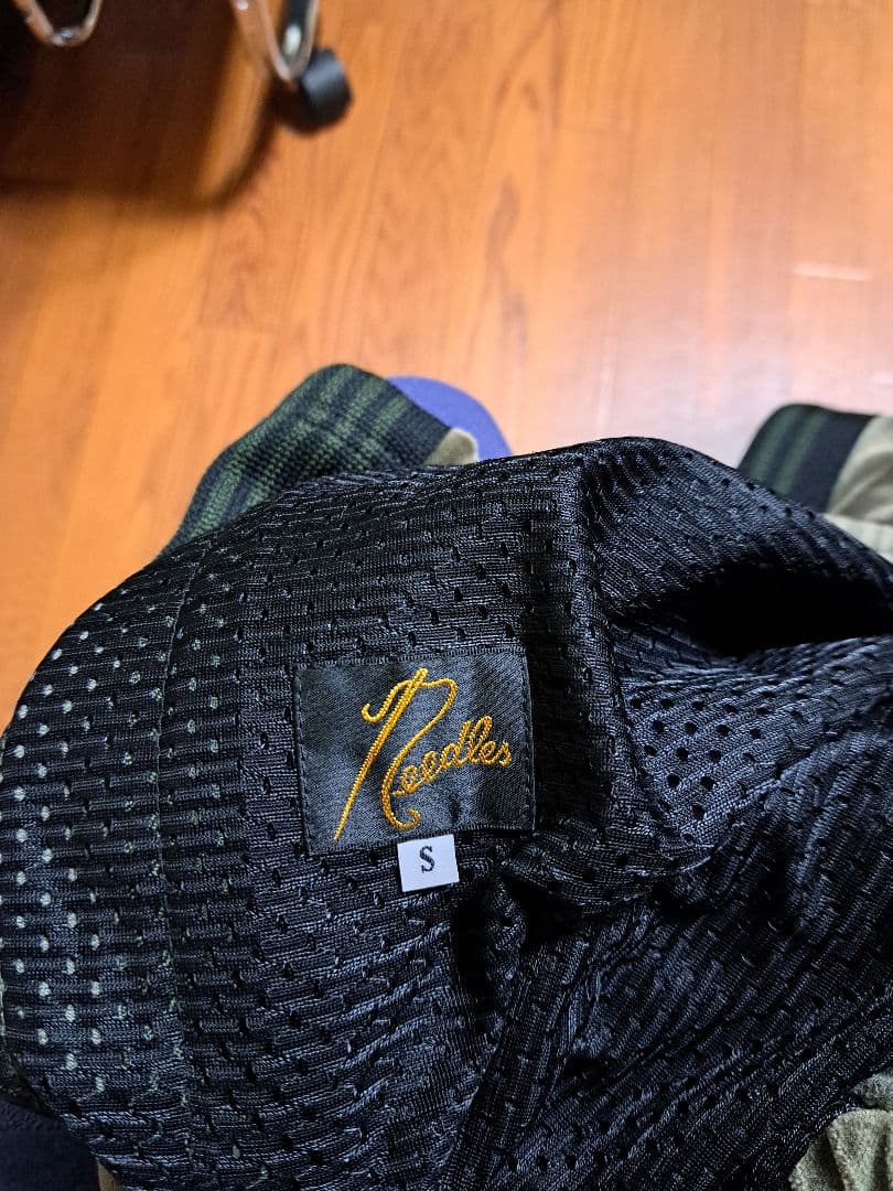 Nepenthes Jogger Pants Sweatpants S