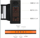Keyboards Digital Pianos Yumcute 88