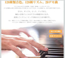 Keyboards Digital Pianos Yumcute 88