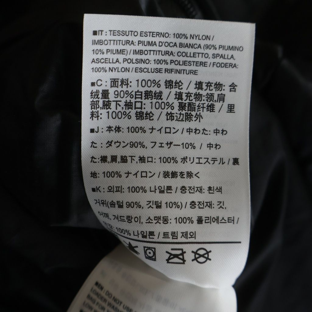 Arc'Teryx Stadium Conduit Lt 21749-113747