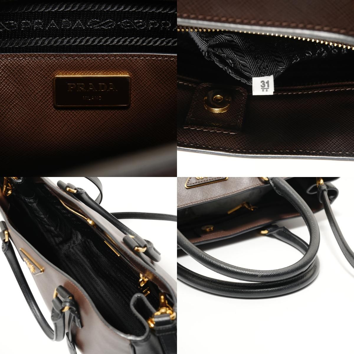 Prada Handbag 2Way