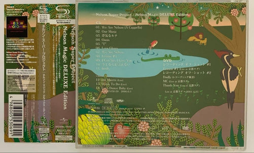 Japanese Music Nelson Magic Deluxe Edition(Dvd