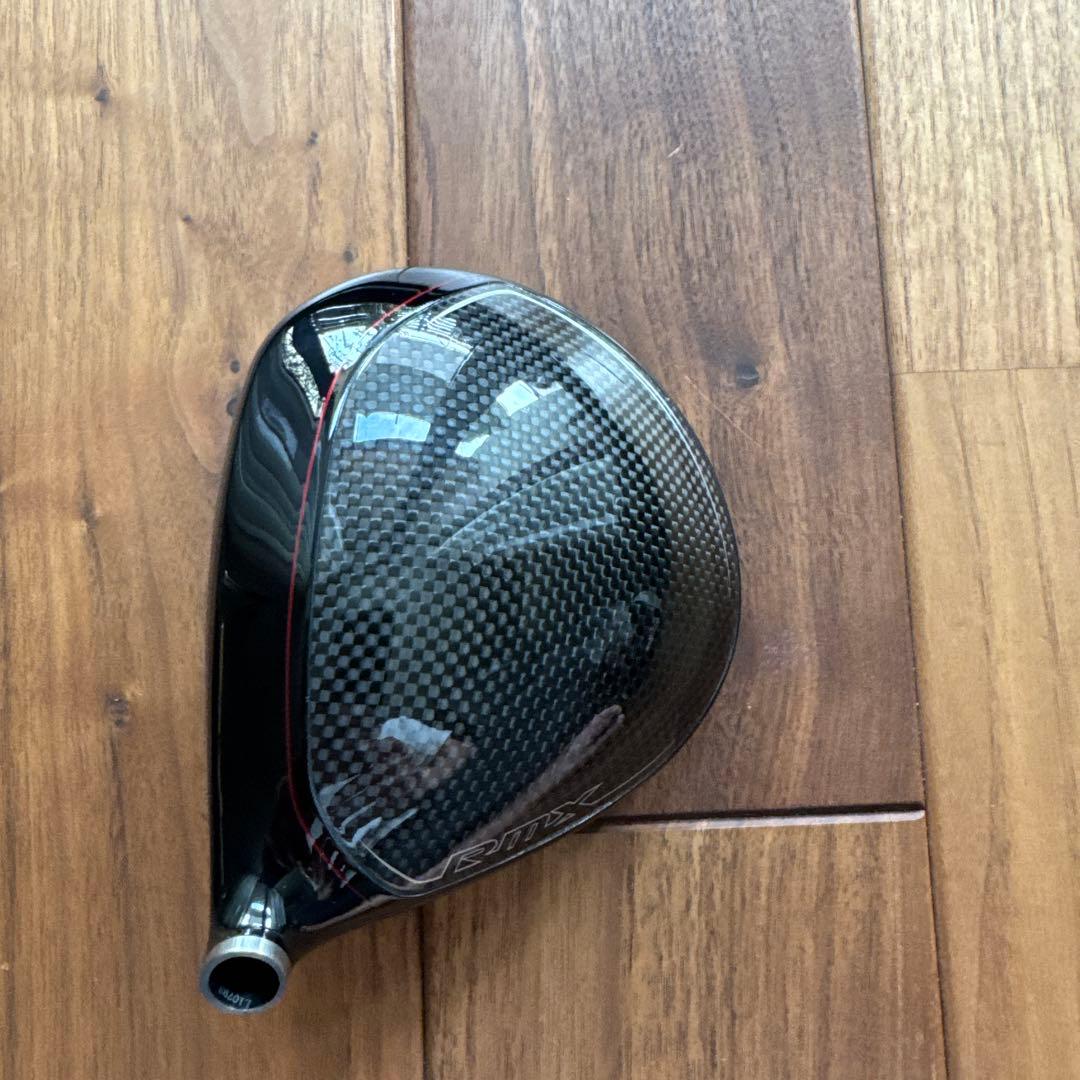 Yamaha Driver Vd 10.5