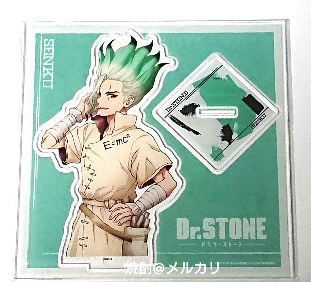 Acrylic Stands Onkyo