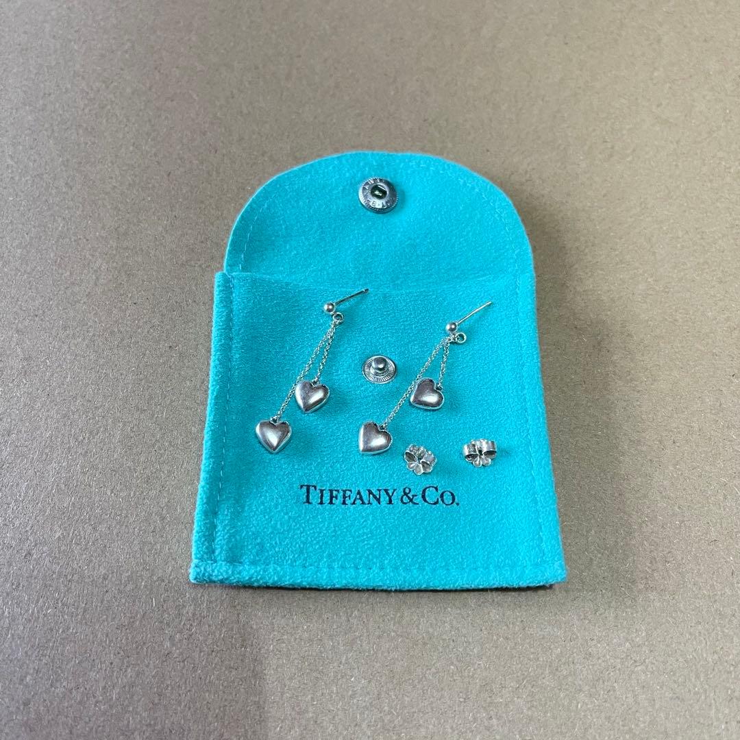 Tiffany Earrings (Pairs)