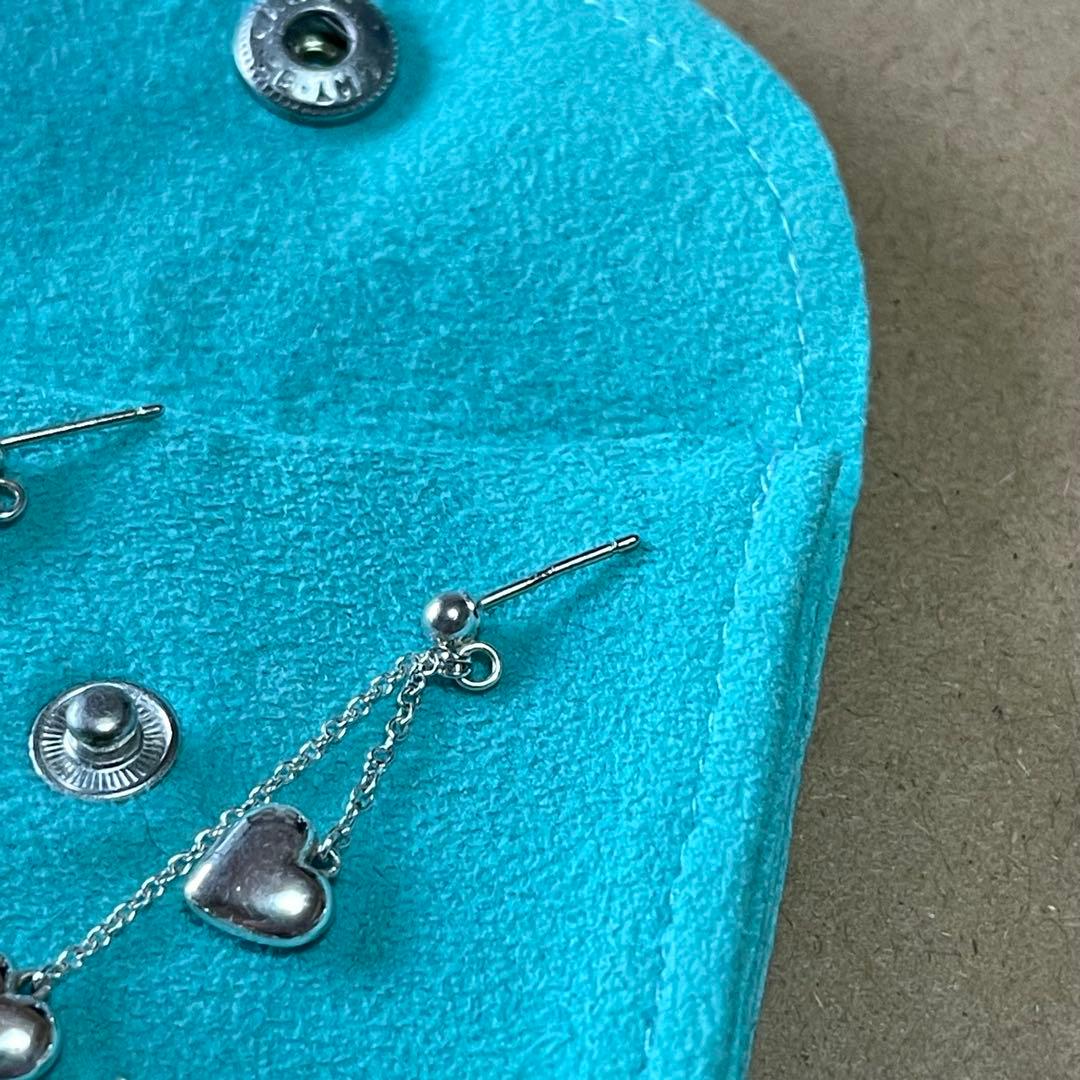 Tiffany Earrings (Pairs)