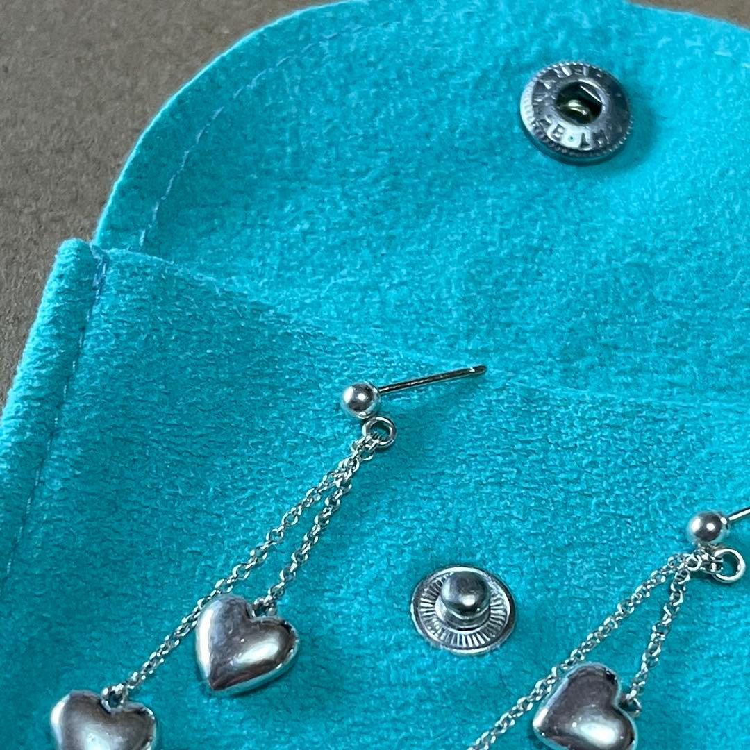 Tiffany Earrings (Pairs)