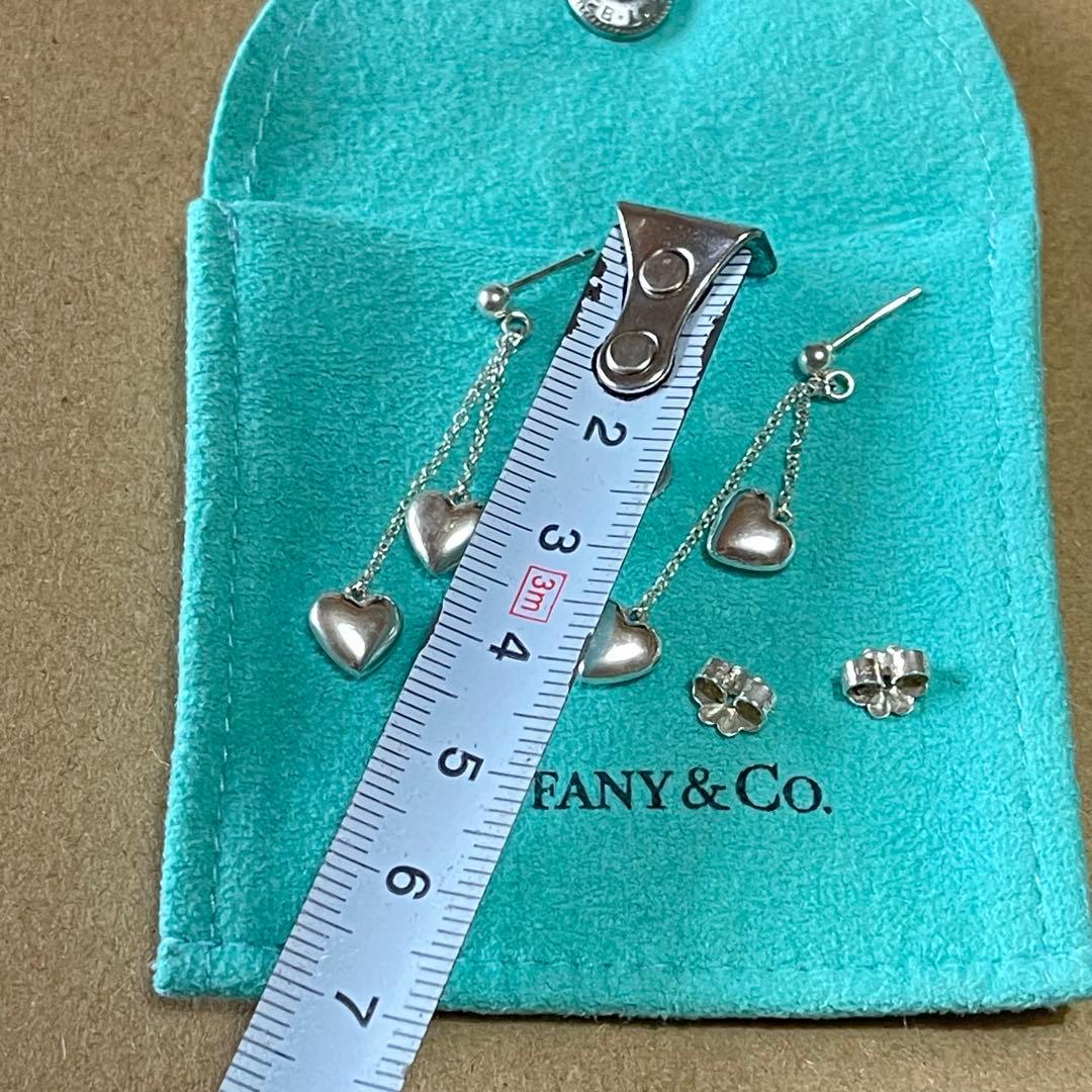 Tiffany Earrings (Pairs)