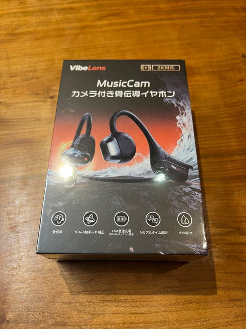 Bone-Conduction Earphones Vibelens Musiccam