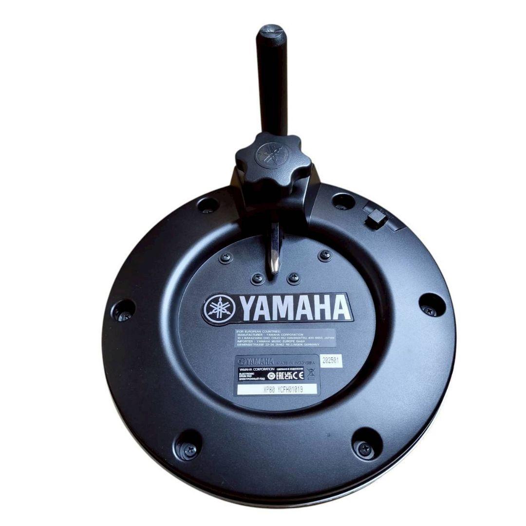 Yamaha Electronic Drums 644 Xp80 2025