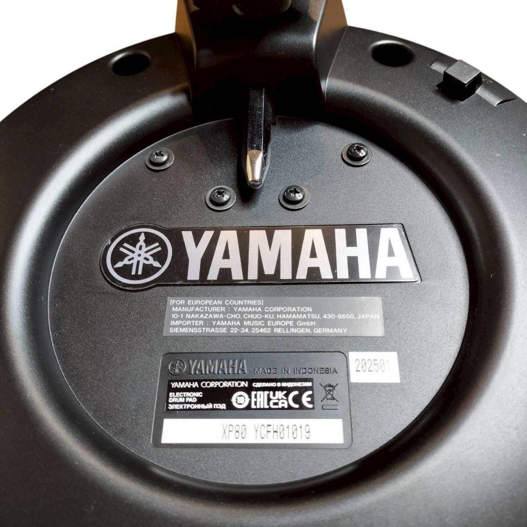 Yamaha Electronic Drums 644 Xp80 2025