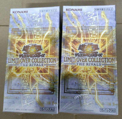 Yu -Gi -Oh! Ocg Duel Monsters 2Box