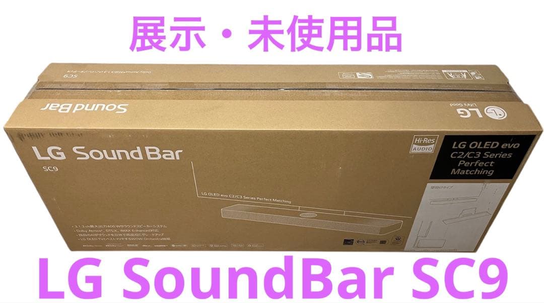 Lg Electronics Sound Speaker Rear Bar Soundbar Sc9
