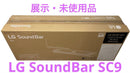 Lg Electronics Sound Speaker Rear Bar Soundbar Sc9