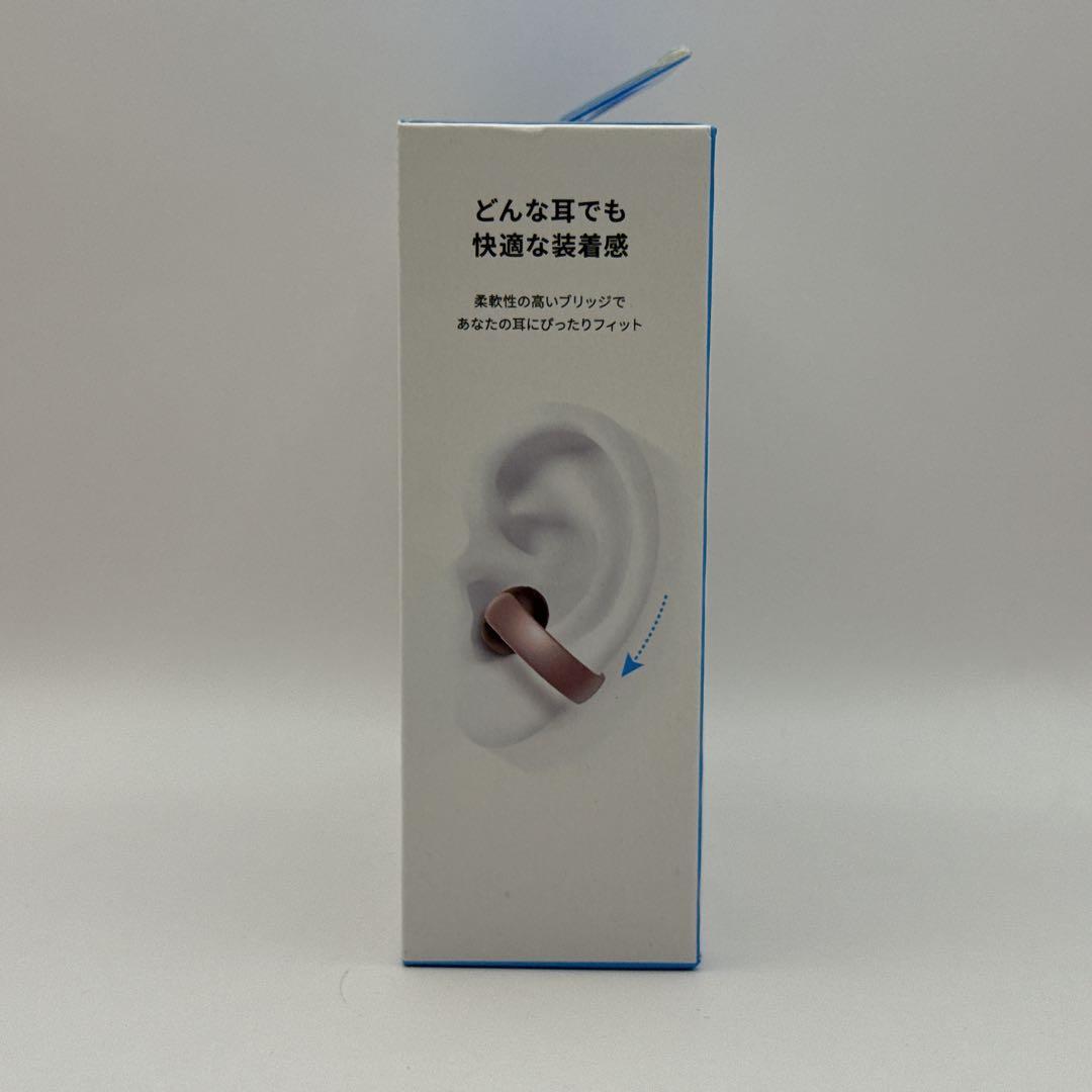 Anker Wireless Earphones Aeroclip