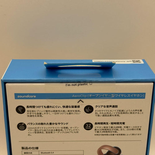 Anker Wireless Earphones Aeroclip