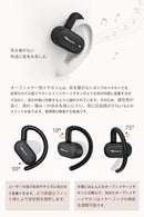 Others Nakamichi Bluetooth 5.4 30 Elite Ows 4F7D5079