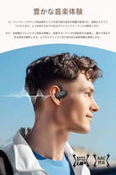 Others Nakamichi Bluetooth 5.4 30 Elite Ows 4F7D5079