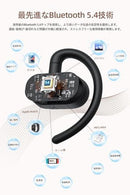 Others Nakamichi Bluetooth 5.4 30 Elite Ows 4F7D5079