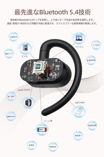 Others Nakamichi Bluetooth 5.4 30 Elite Ows 4F7D5079