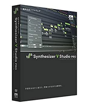 Others Synthesizer V Studio Pro