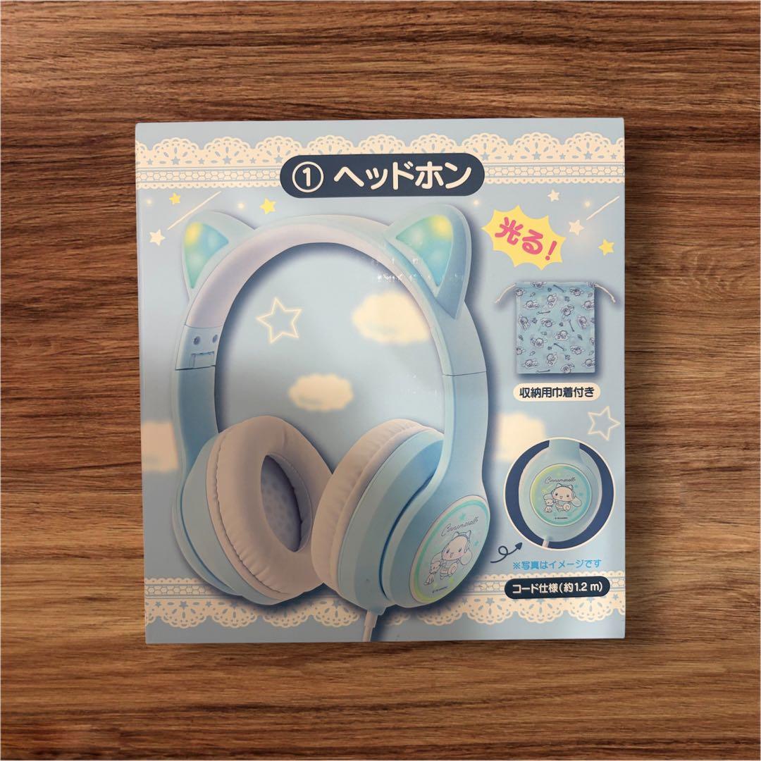 Sanrio Wired Headphones