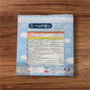 Sanrio Wired Headphones