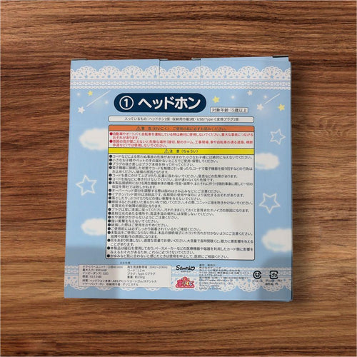 Sanrio Wired Headphones
