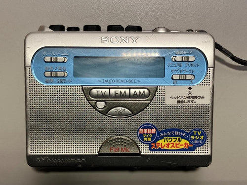 Sony Cassette Player Wm-Gx410 #P116