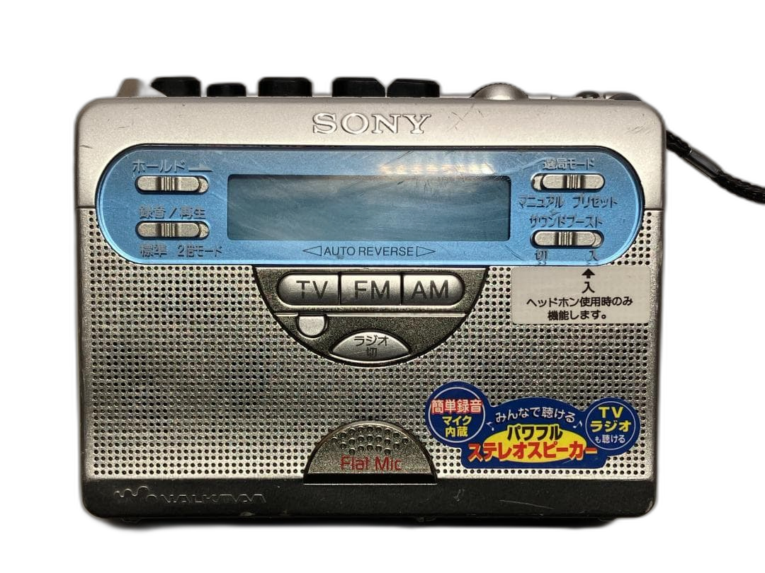 Sony Cassette Player Wm-Gx410 #P116