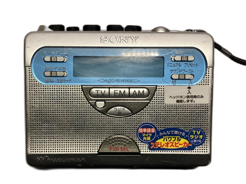 Sony Cassette Player Wm-Gx410 #P116