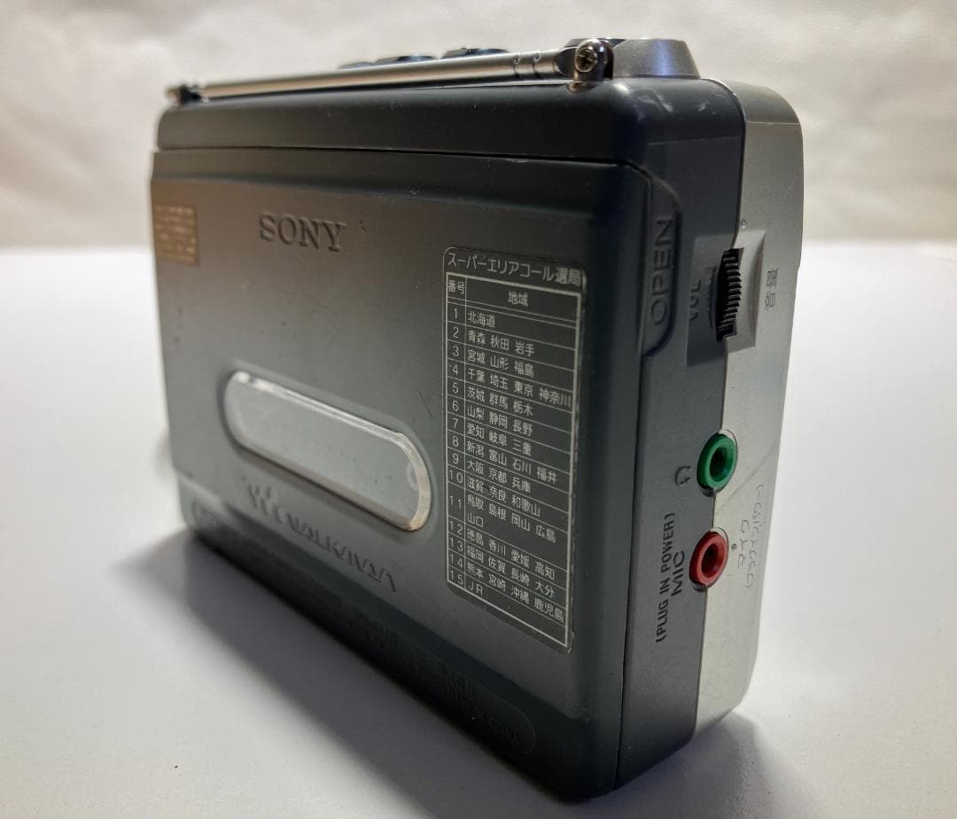 Sony Cassette Player Wm-Gx410 #P116