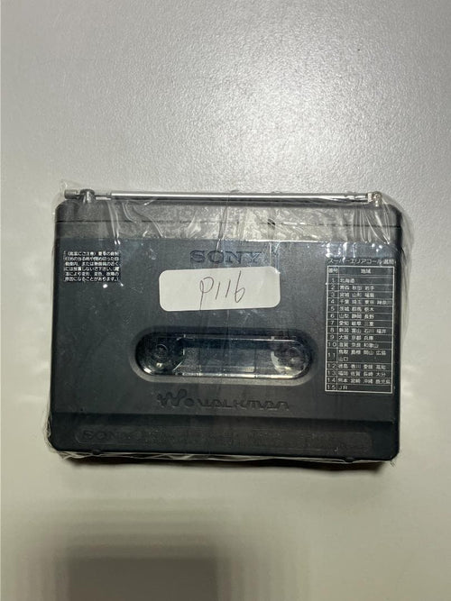 Sony Cassette Player Wm-Gx410 #P116