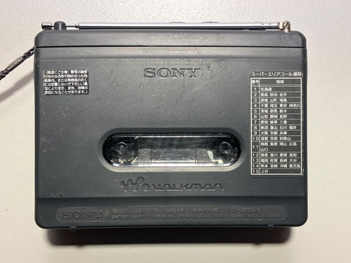 Sony Cassette Player Wm-Gx410 #P116
