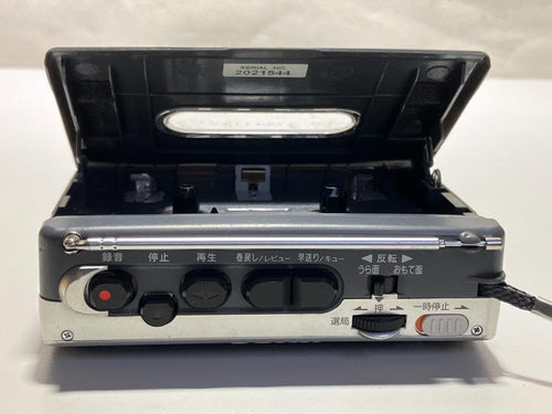 Sony Cassette Player Wm-Gx410 #P116