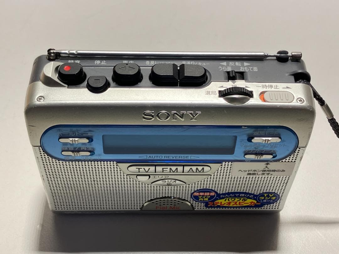 Sony Cassette Player Wm-Gx410 #P116